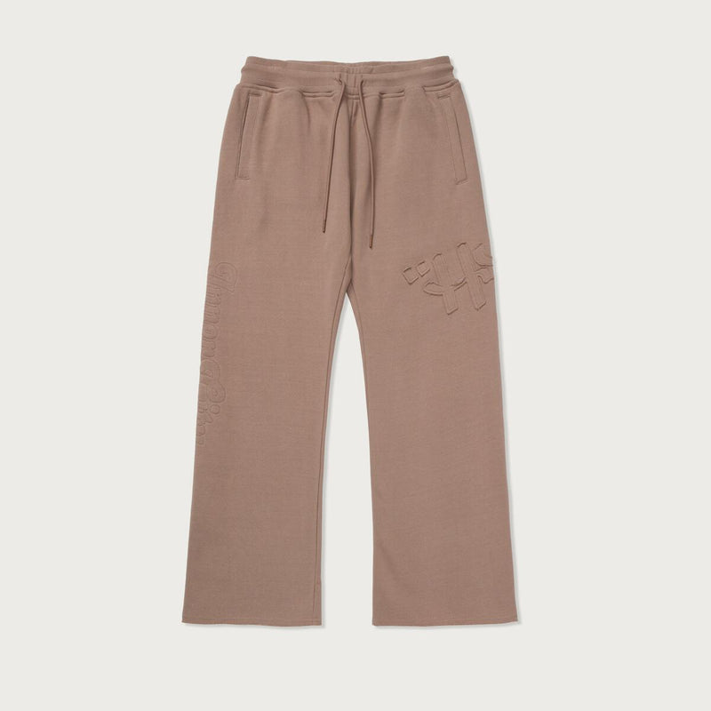 HONOR THE GIFT SCRIPT EMBROIDERED SWEATS (LIGHT BROWN)